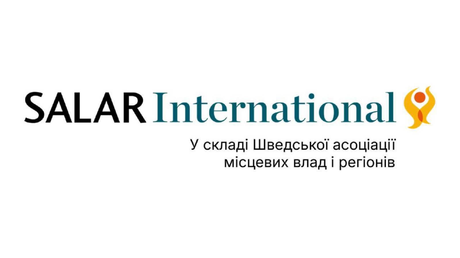 Вакансія: Проєктний(-а) координатор(-ка) з підтримки реалізації на місцевому рівні